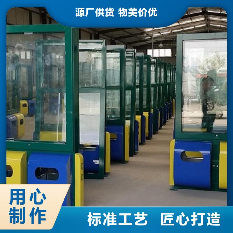 背靠背广告垃圾箱公司