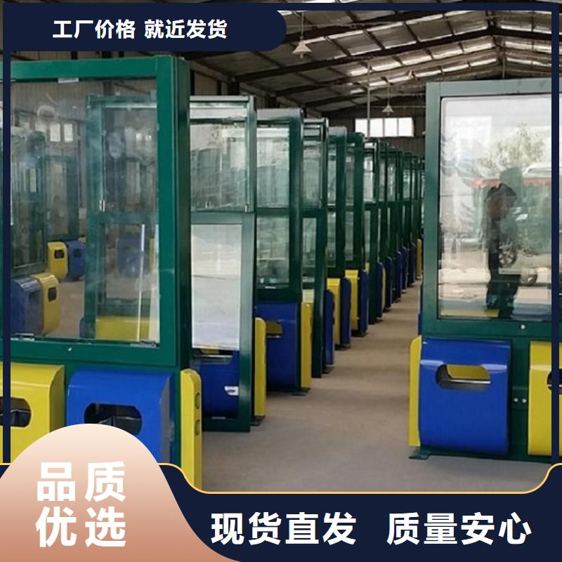 背靠背广告垃圾箱质量放心