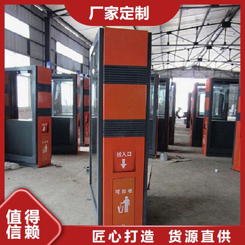 城市街道垃圾箱厂家报价