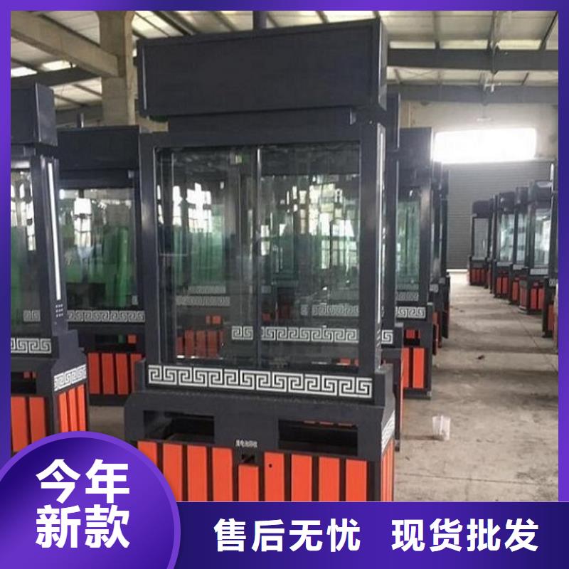 太阳能环保垃圾箱放心购买
