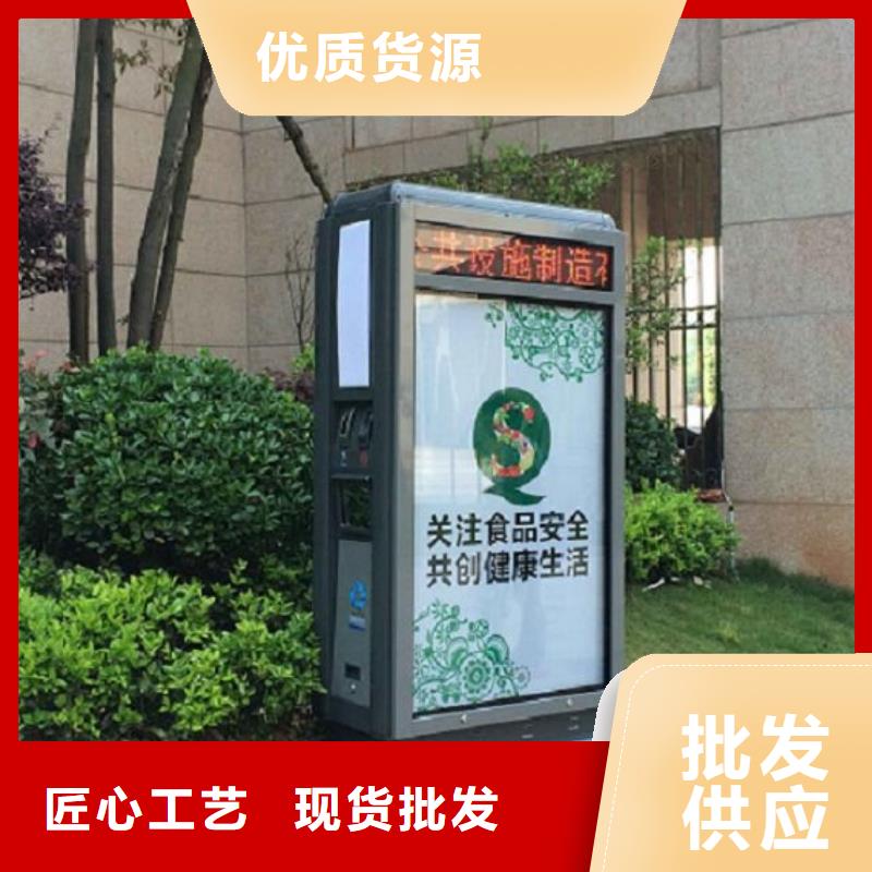 景区垃圾箱择优