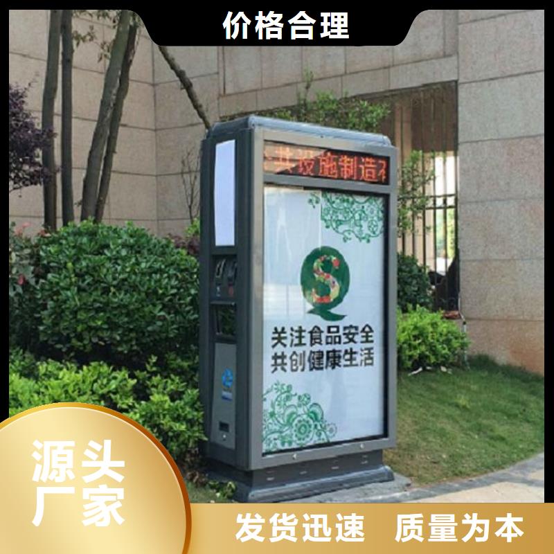 新款垃圾箱靠谱厂家