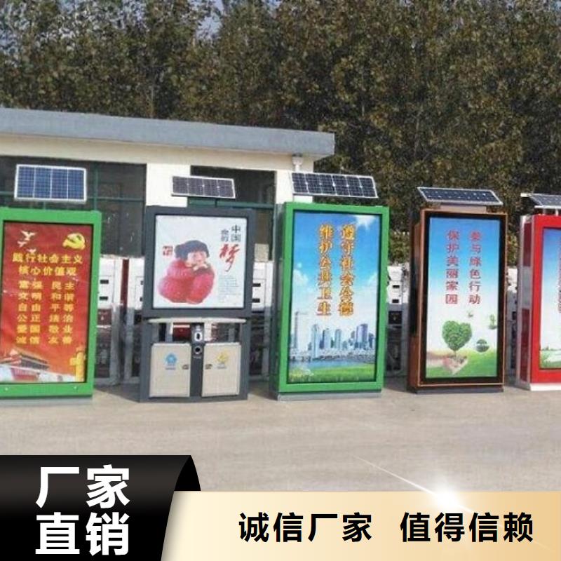 新款垃圾箱厂家