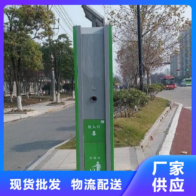 LED广告垃圾箱质量放心