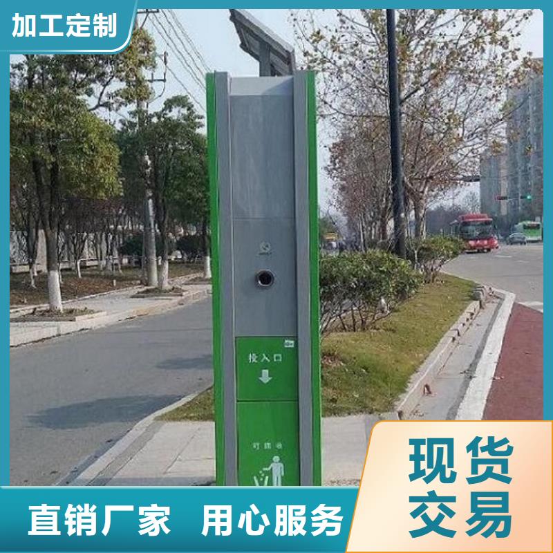 钢木垃圾箱批发价格