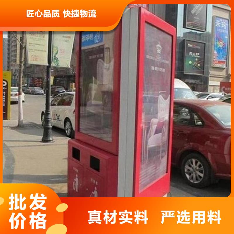 分类垃圾箱厂家