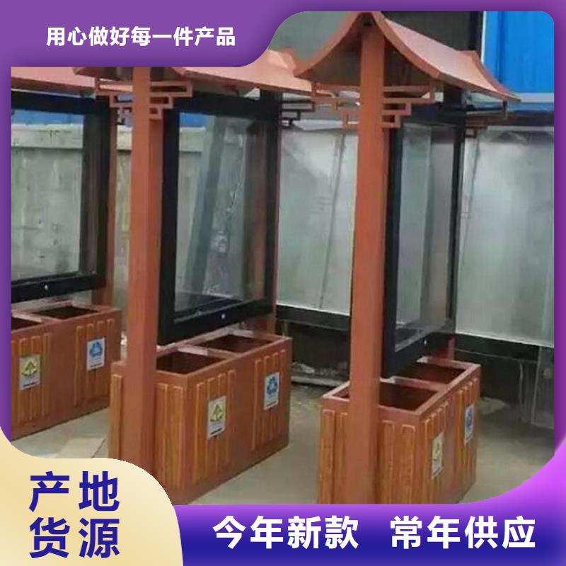 LED广告垃圾箱全国配送