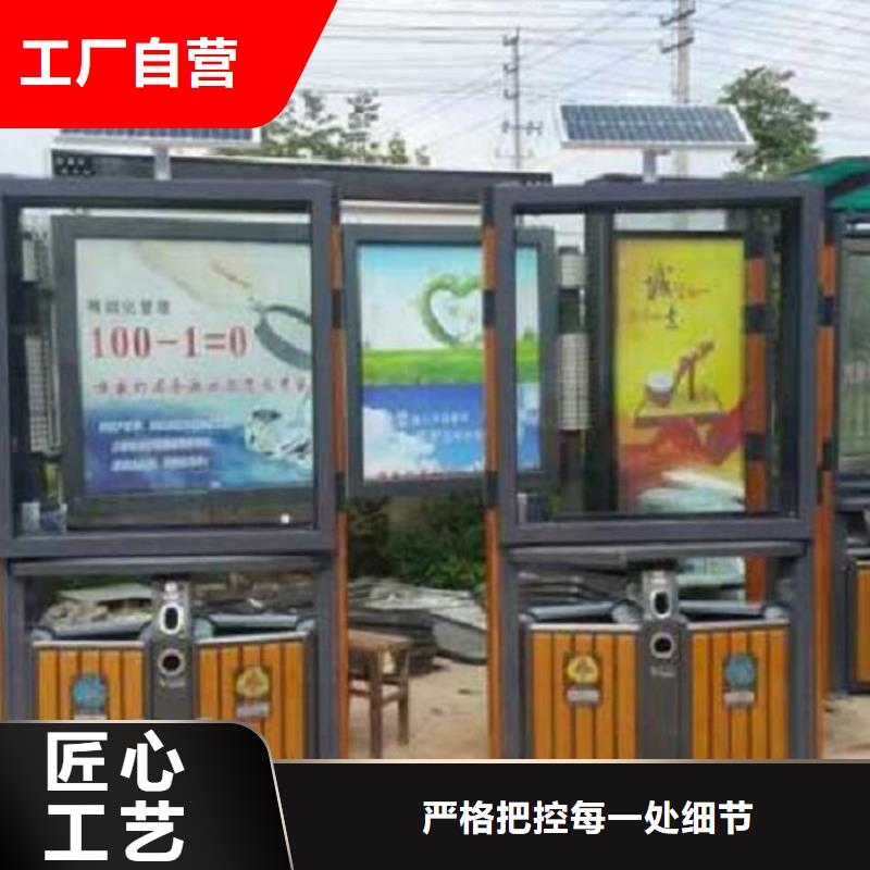 LED广告垃圾箱全国配送