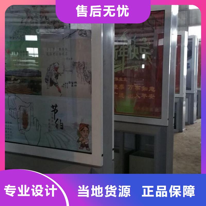 城市街道垃圾箱靠谱厂家