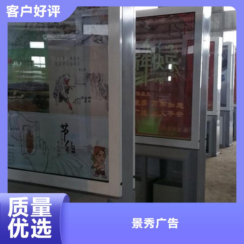 乡镇垃圾箱厂家