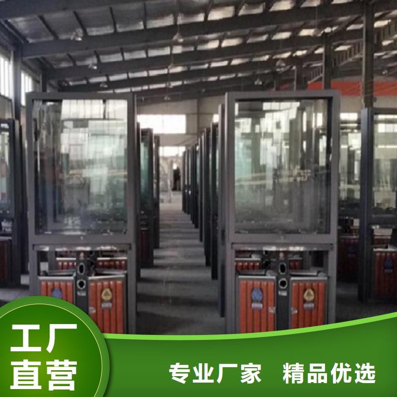 太阳能环保垃圾箱放心购买