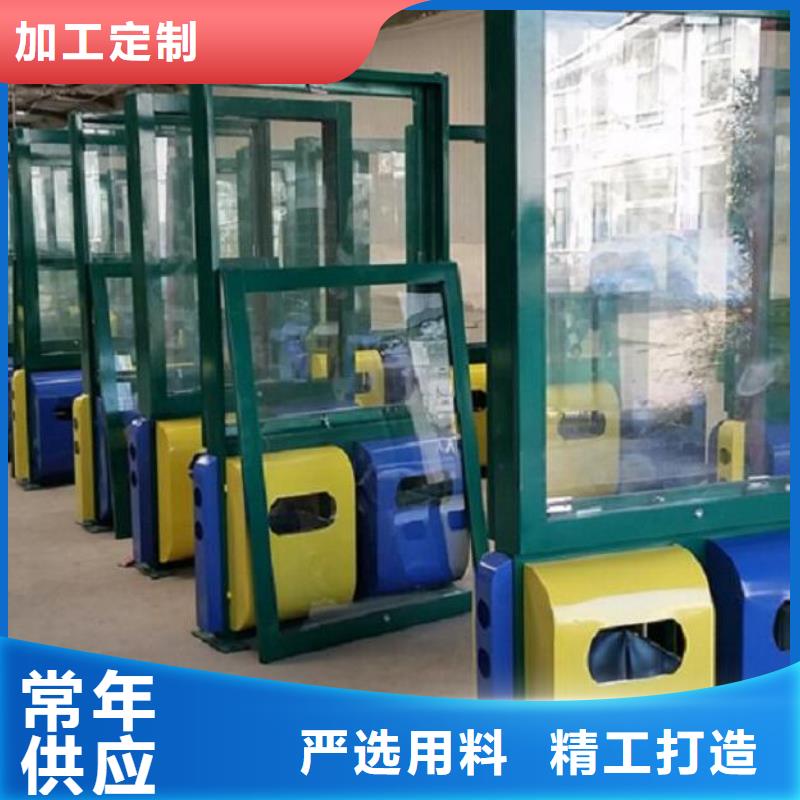 太阳能环保垃圾箱放心购买
