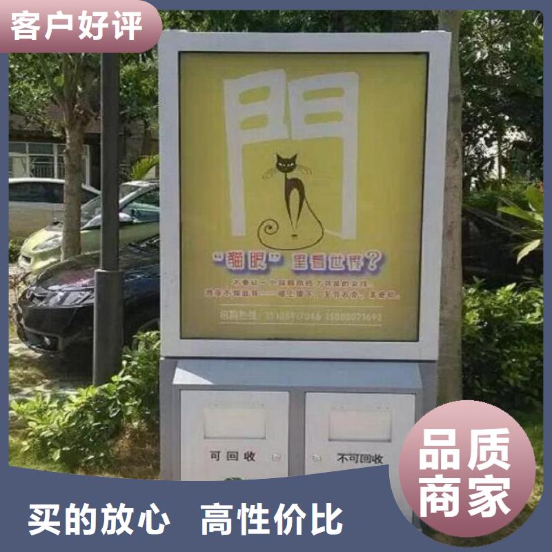 城市街道垃圾箱厂家报价