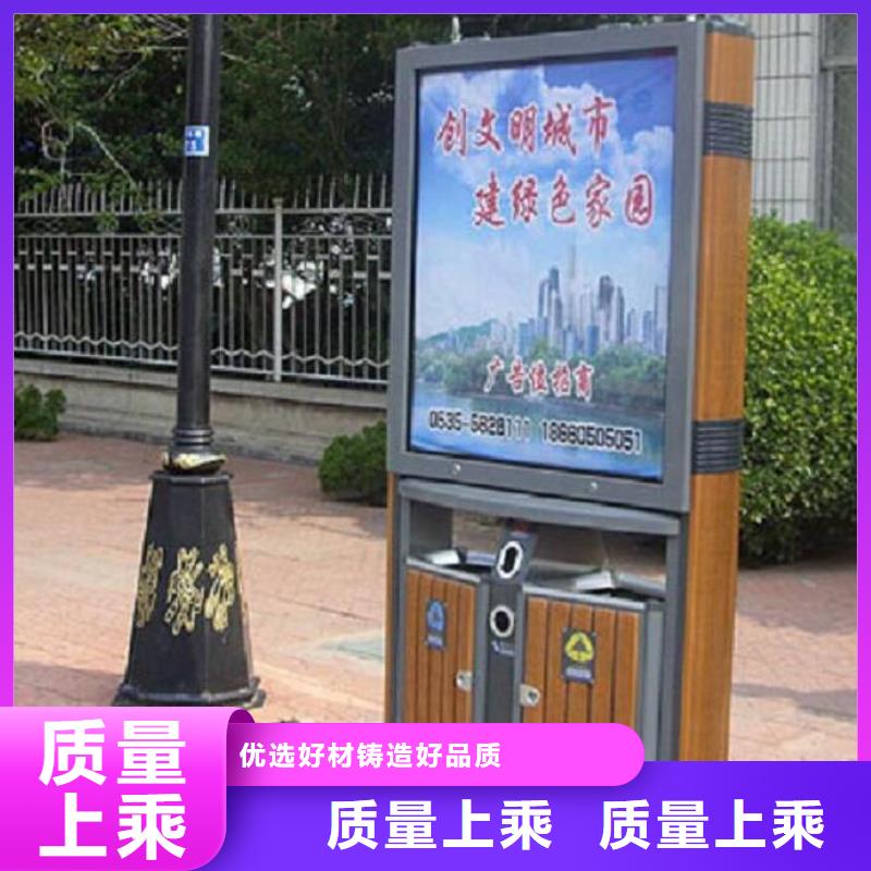 太阳能环保垃圾箱放心购买