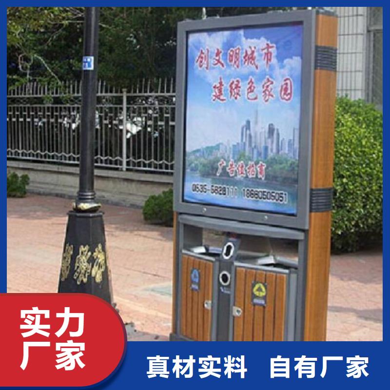 LED广告垃圾箱全国配送