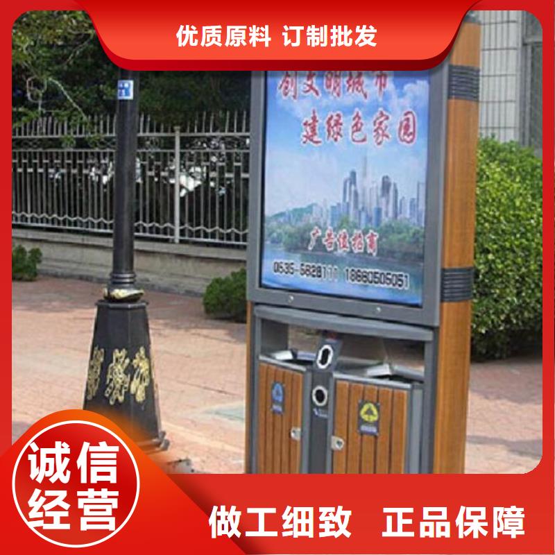 城市街道垃圾箱厂家报价