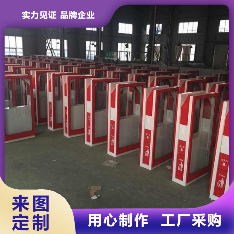 城市街道垃圾箱厂家报价
