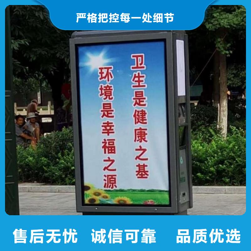 城市街道垃圾箱厂家报价