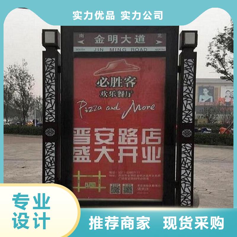2025质优价廉#高品质太阳能不锈钢指路牌制造商#来图定制