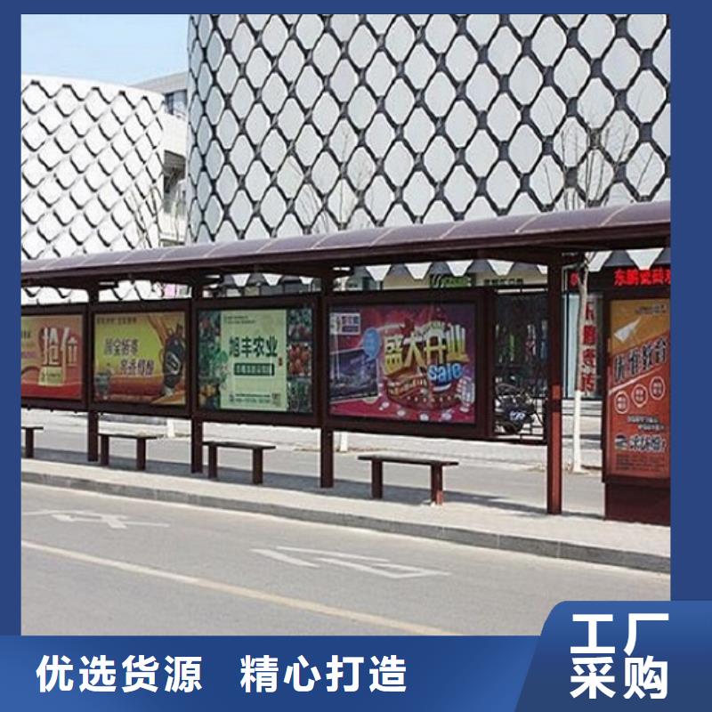 景区候车亭择优