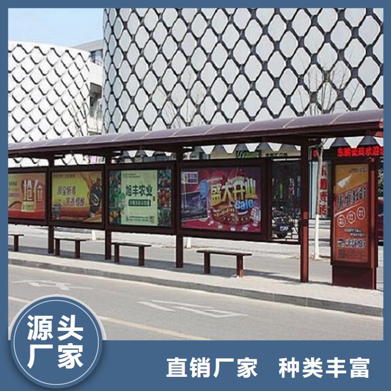 新款候车亭制造厂家