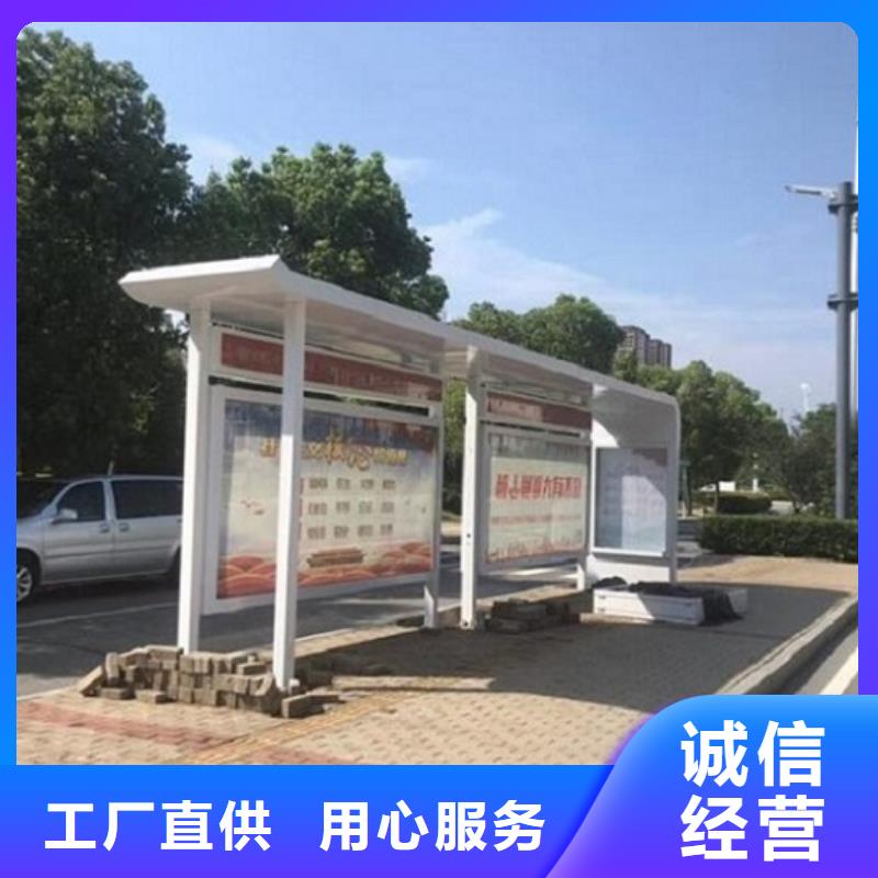 时尚款候车亭品质过关