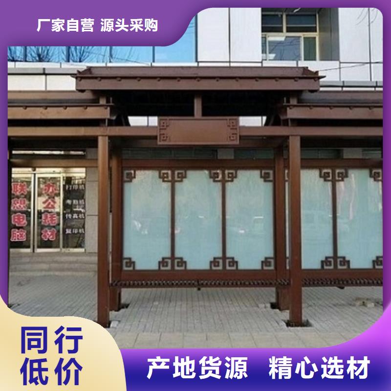 新款候车亭制造厂家