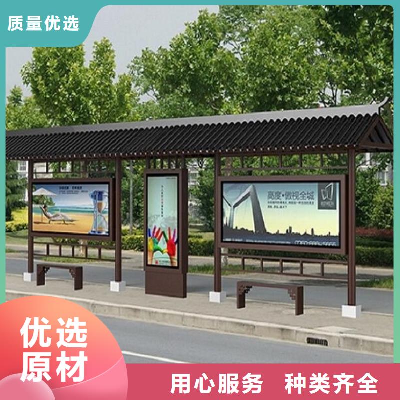 大型候车亭在线报价