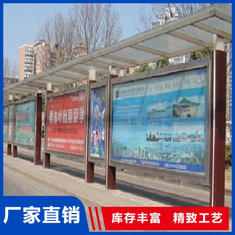 大型候车亭品质过关
