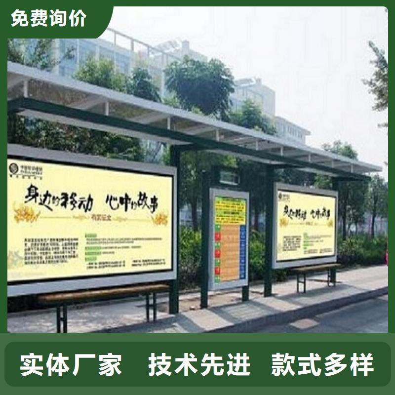 大型候车亭在线报价