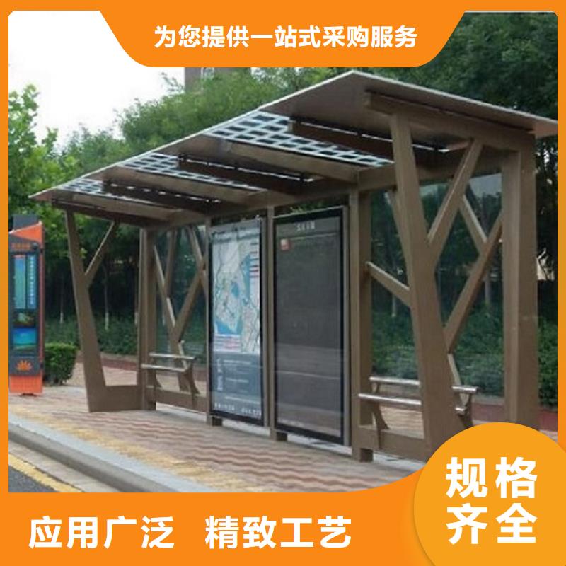 大型候车亭免费咨询