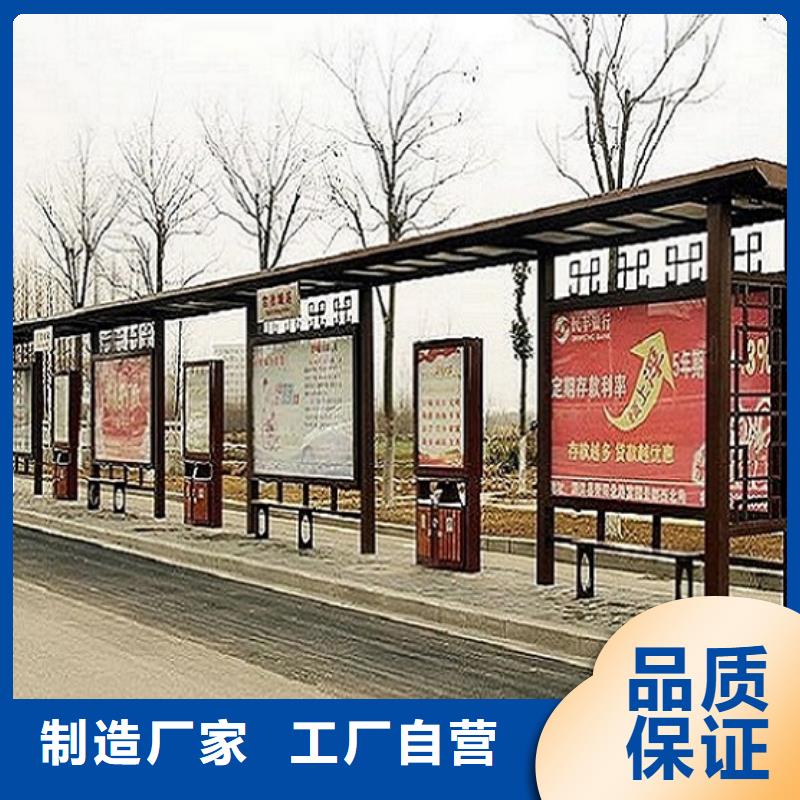 大型候车亭在线报价