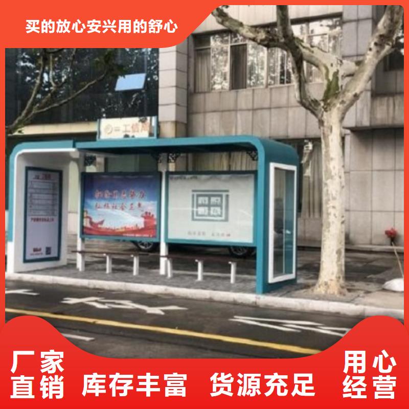 大型候车亭在线报价