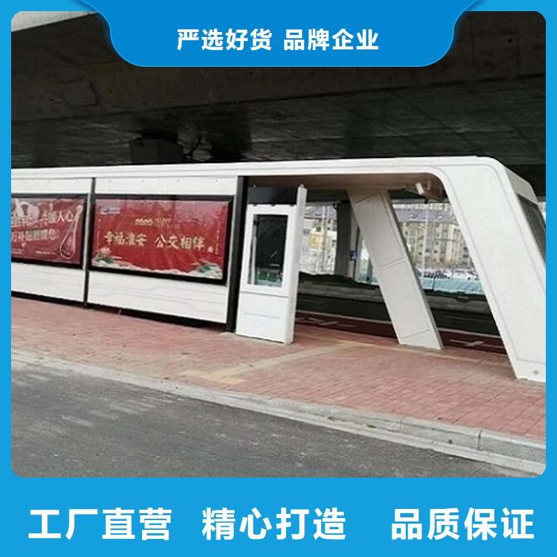 大型候车亭在线报价