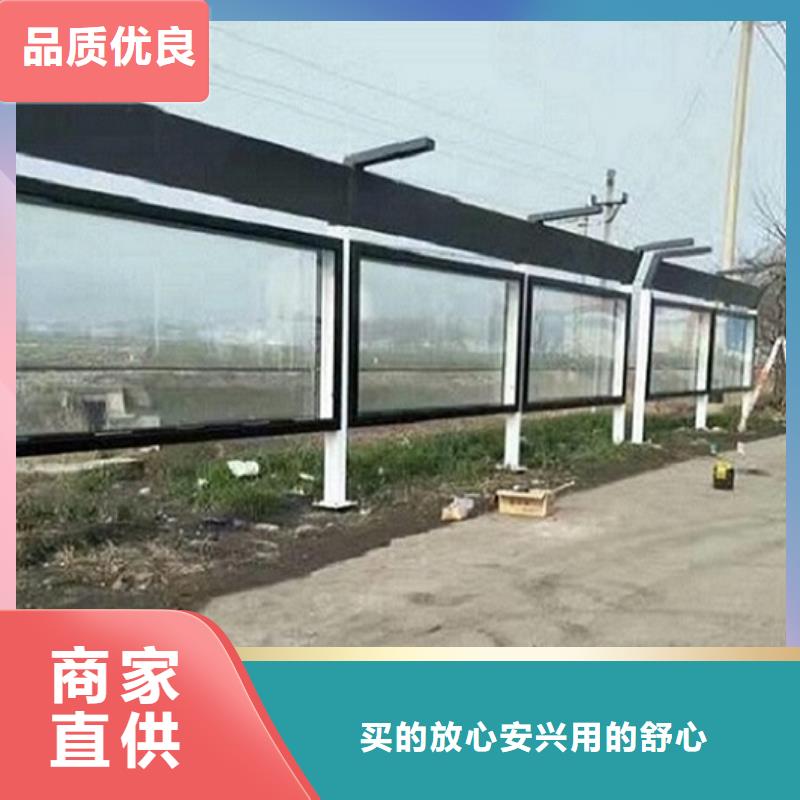 不锈钢候车亭型号全
