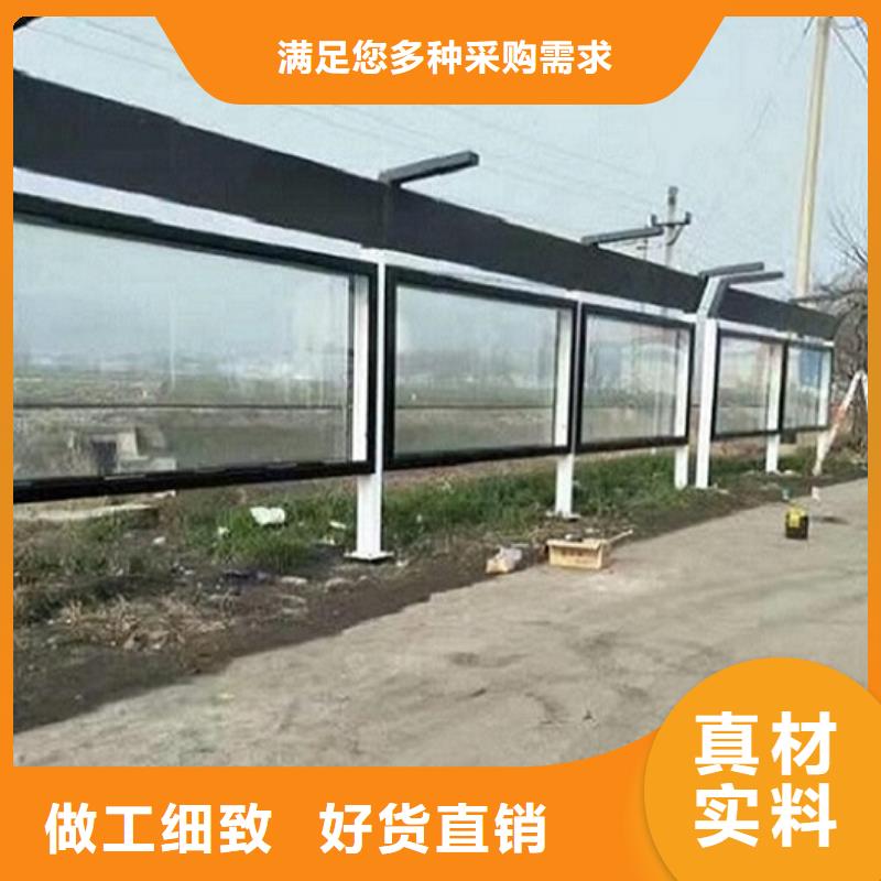 大型候车亭在线报价