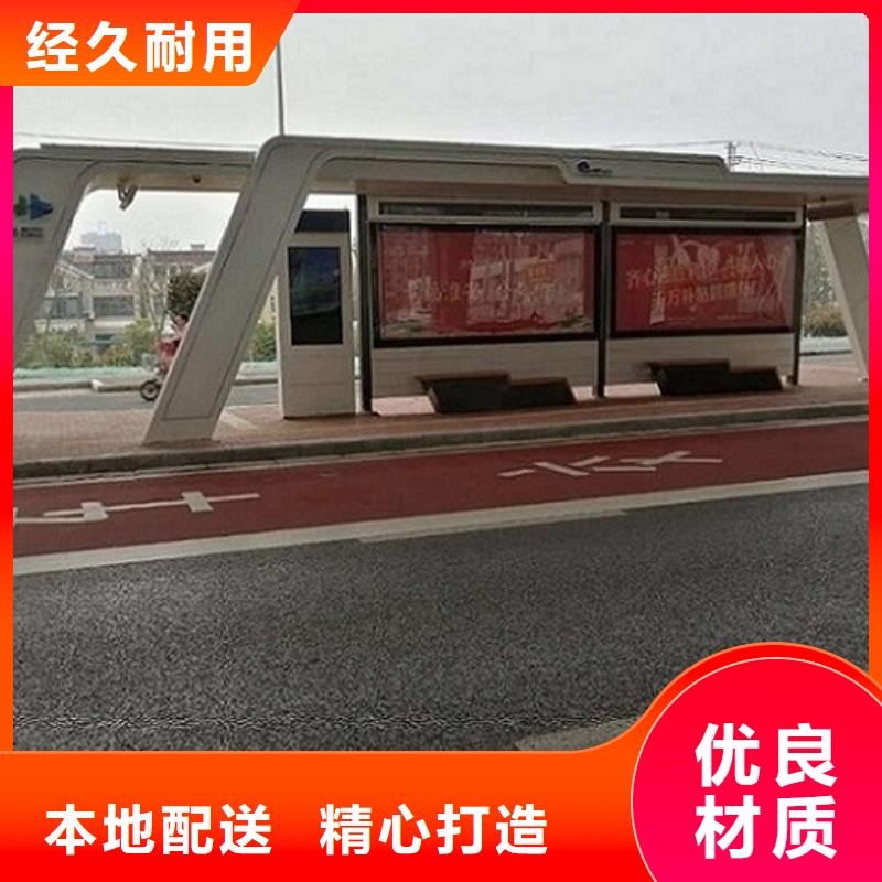 大型候车亭在线报价