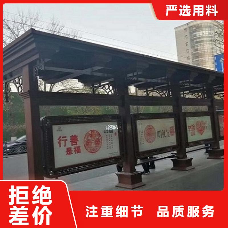 大型候车亭在线报价