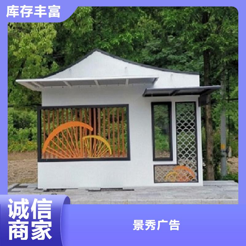 大型候车亭在线报价
