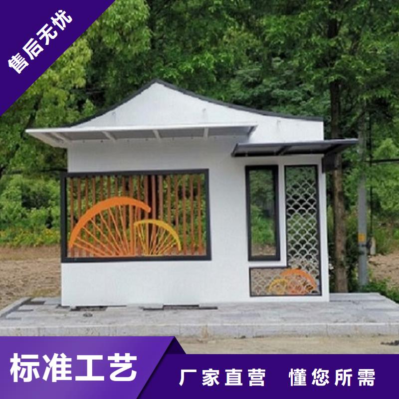 乡镇候车亭在线报价