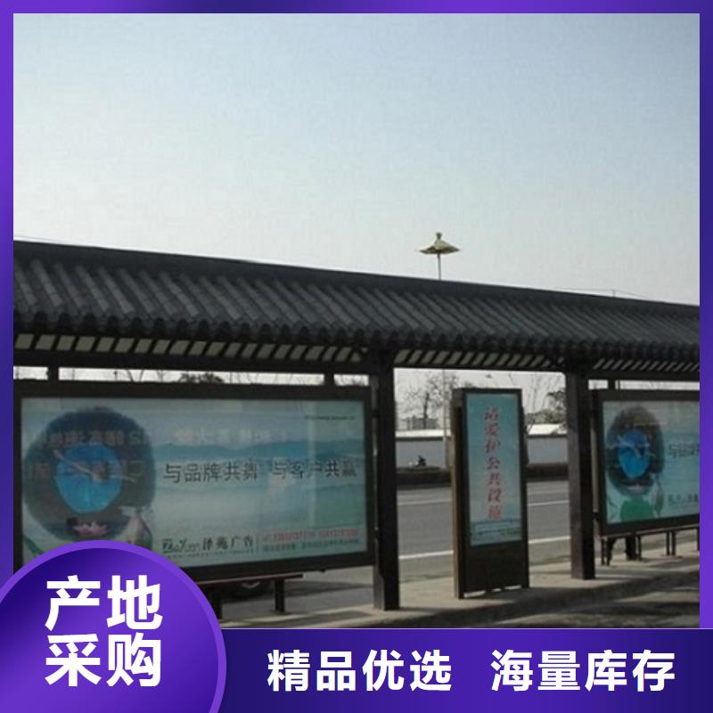大型候车亭在线报价