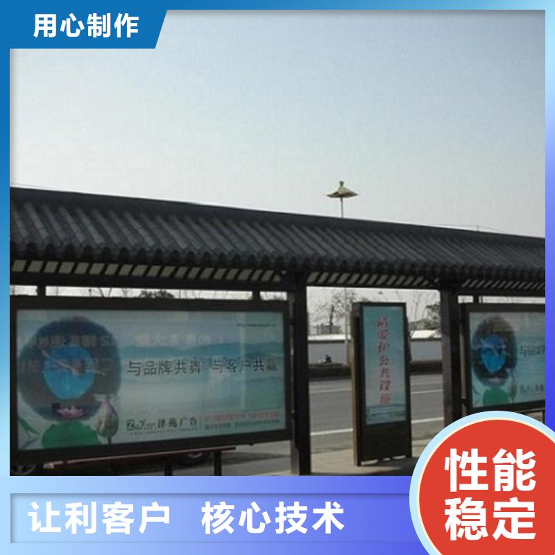 大型候车亭在线报价