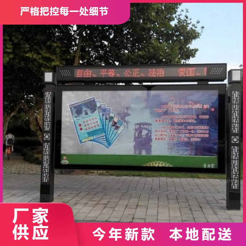 优质的多功能LED阅报栏灯箱生产厂家全国统一价