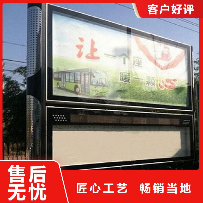 优质的多功能LED阅报栏灯箱生产厂家全国统一价