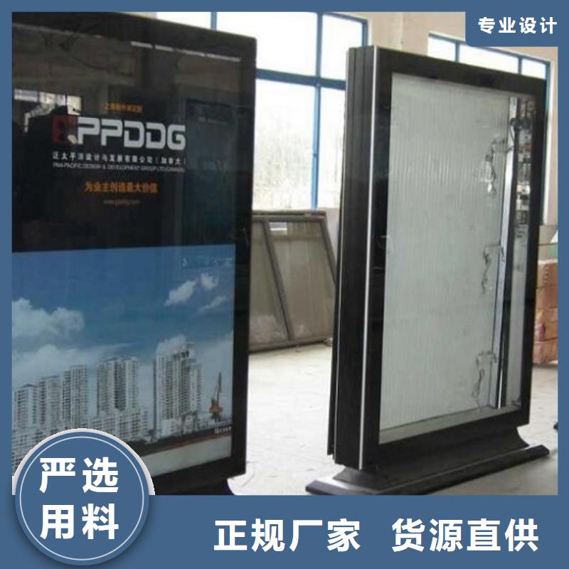 供应批发大型灯箱制作-品牌