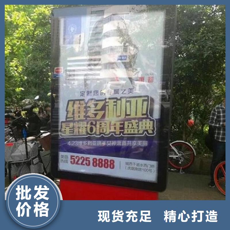 供应批发大型灯箱制作-品牌