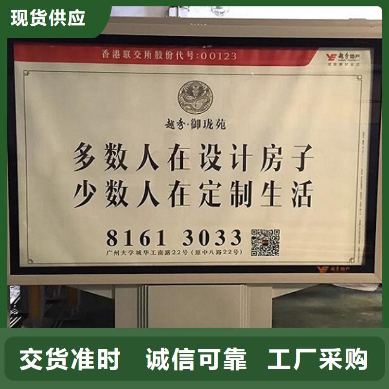 简约款灯箱制作价格