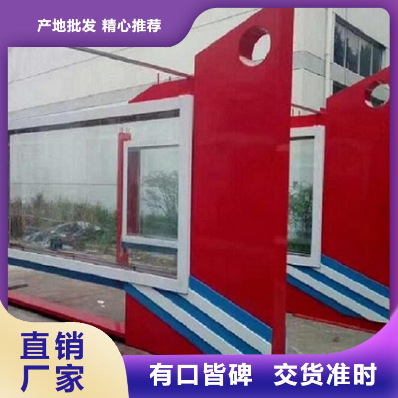 简约款灯箱制作价格