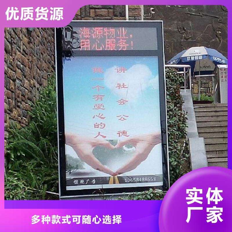 简约款灯箱制作价格
