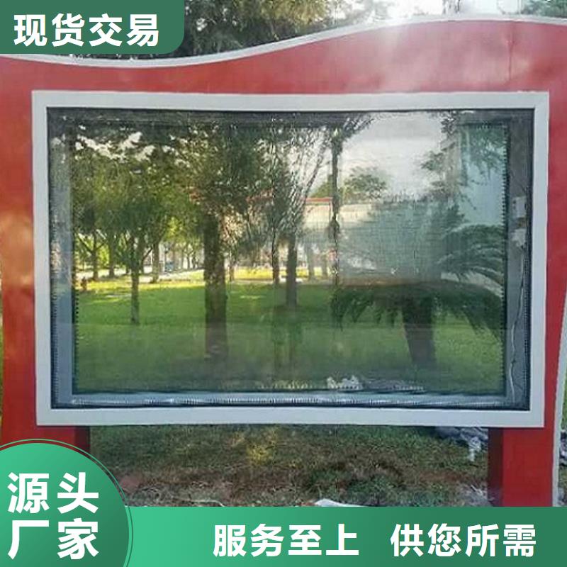 供应批发大型灯箱制作-品牌